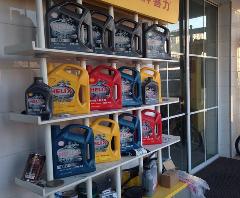 【复兴门】现代 悦动小保养-壳牌黄壳 10w-30机油 机滤 工时费|图片
